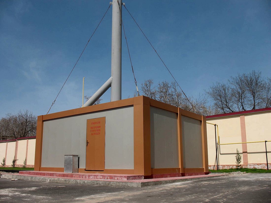 TTZ sports complex